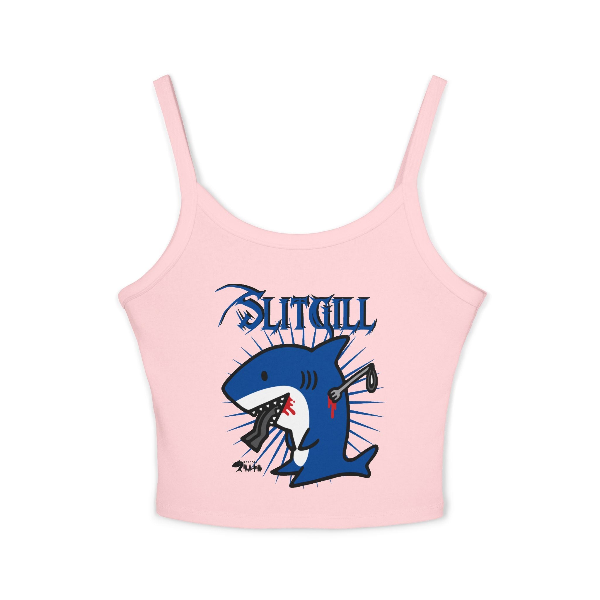 Slitgill Blue Spaghetti Strap Tank Top